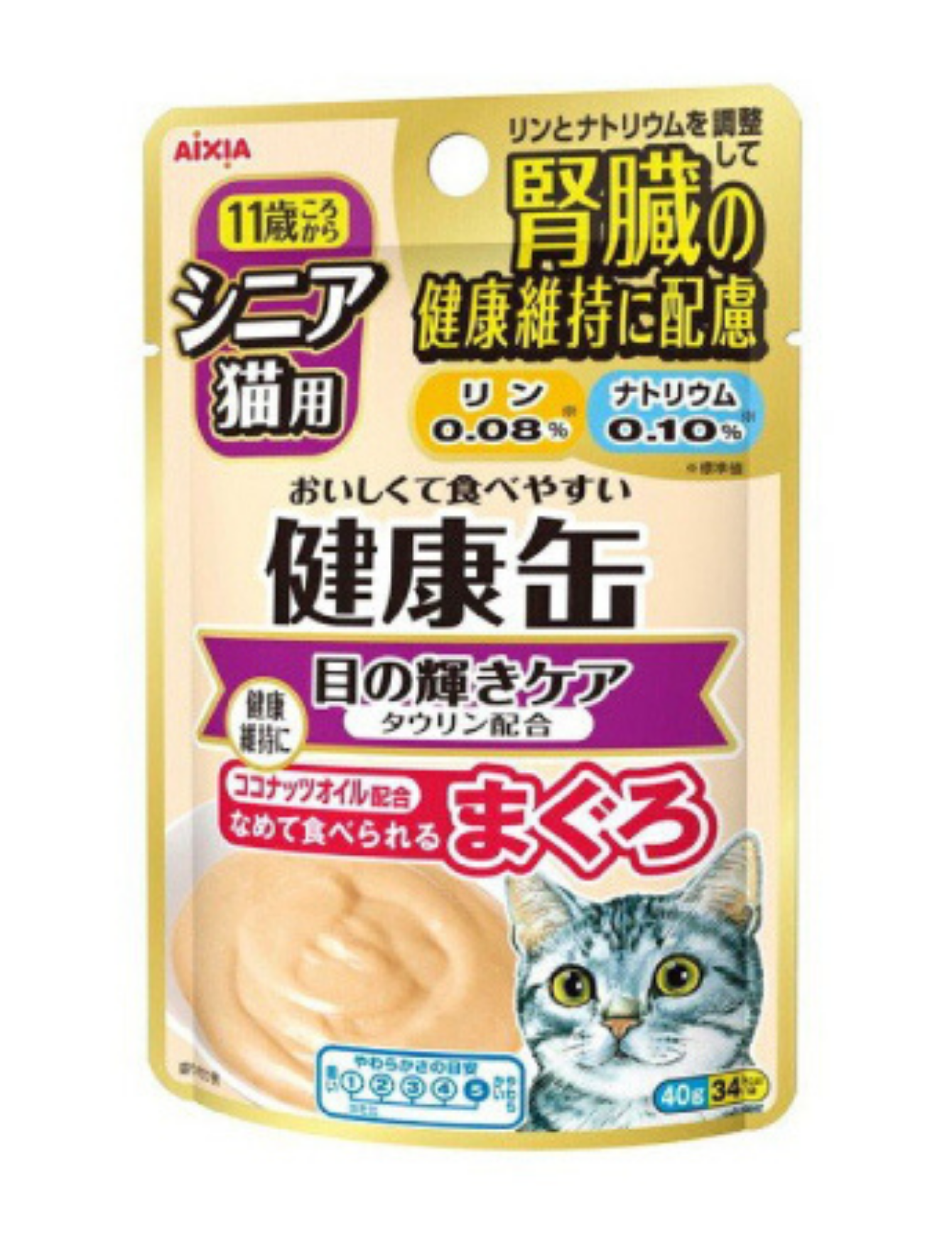Aixia Kenko Kidney Care Eye Care Support Pouch Cat Food 40g x 12