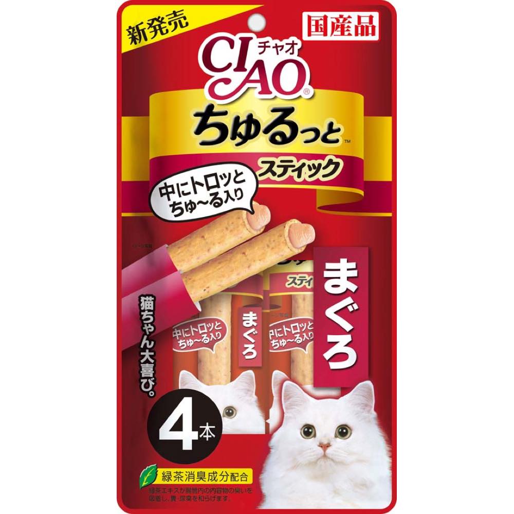 3 FOR $16.40: Ciao Churutto Tuna Maguro Liquid Cat Treats 28g