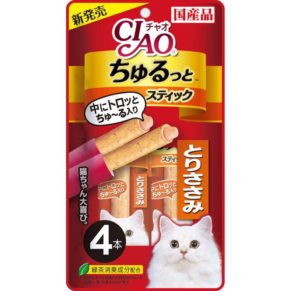 3 FOR $16.40: Ciao Churutto Tuna Torisasami Liquid Cat Treats 28g